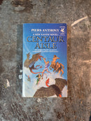 Centaur Aisle - Piers Anthony
