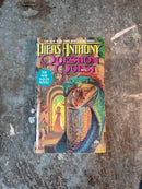 Question Quest - Piers Anthony