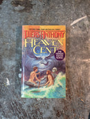 Heaven Cent - Piers Anthony