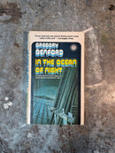 In The Ocean Of Night - Gregory Benford