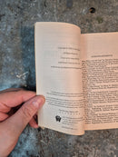 My Favorite Science Fiction Story - Martin H. Greenberg (editor)