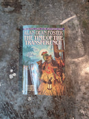 The Time Of The Transference - Alan Dean Foster