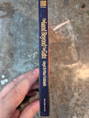 The Land Beyond The Gate - Lloyd Arthur Eshbach