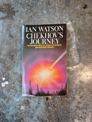 Chekhov's Journey - Ian Watson