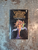 The Vizier's Second Daughter - Robert F. Young