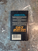 Khai Of Ancient Khem - Brian Lumley