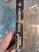 The Gauntlet Of Malice - Deborah Turner Harris