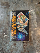 Coriolanus, The Chariot! - Alan Yates