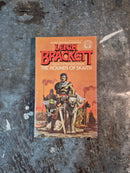 The Hounds Of Skaith - Leigh Brackett