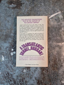 A Transatlantic Tunnel, Hurrah! - Harry Harrison
