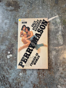 Perry Mason: The Case Of The Fenced-In Woman - Erle Stanley Gardner