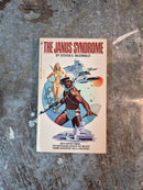 The Janus Syndrome - Steven E. McDonald