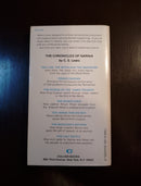 The Horse And His Boy: The Chronicles Of Narnia Book 5 - C. S. Lewis