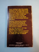 Out Of The Mouth Of The Dragon - Mark S. Geston