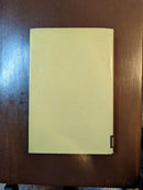 Anne Of Avonlea - Lucy Maud Montgomery