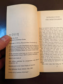 Star Guard - Andre Norton