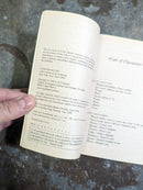 Fire Angels - Jane Routley