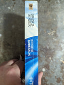 Sword-Singer - Jennifer Roberson