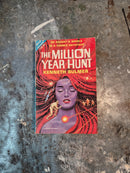 Ships To The Stars/The Million Year Hunt - Fritz Leiber/Kenneth Bulmer