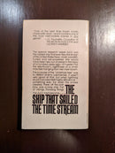 The Ship That Sailed The Time Stream - G. C. Edmondson