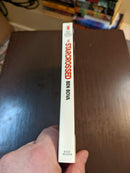 The Starcrossed - Ben Bova