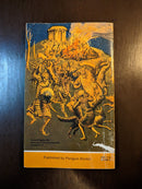 The Last Battle: The Chronicles Of Narnia Book 7 - C. S. Lewis